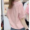 Loose Fit Lightweight Short Sleeve Shirt with Zipper Collar Summer  Blouse Tops