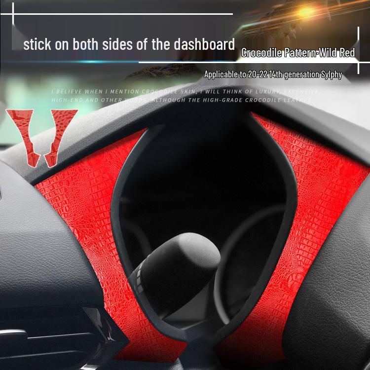 Krokodilmuster Schwarze Folie für 14. Gen Sylphy Innenraum Konsole Gangschaltung Dekoration (20-22)