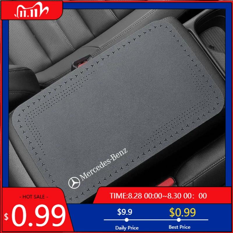 GLC GLB Car Armrest Mat Center Console Arm Rest Protection Cushion Auto Armrests For Mercedes Benz B/C/E/S Class A Class C200L