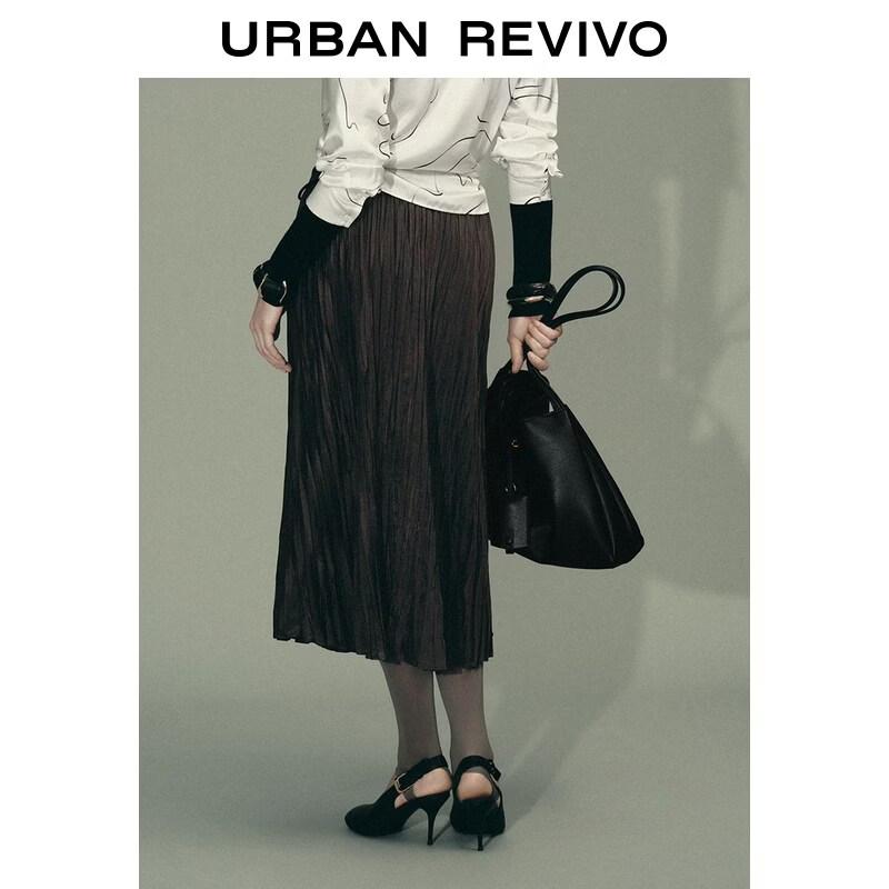 UR Women's Pleated Elastic Waist Skirt