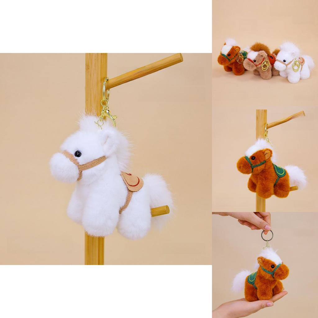 Animal Plush Keyring With Pp Cotton Fill For Gift Giving And Decoration