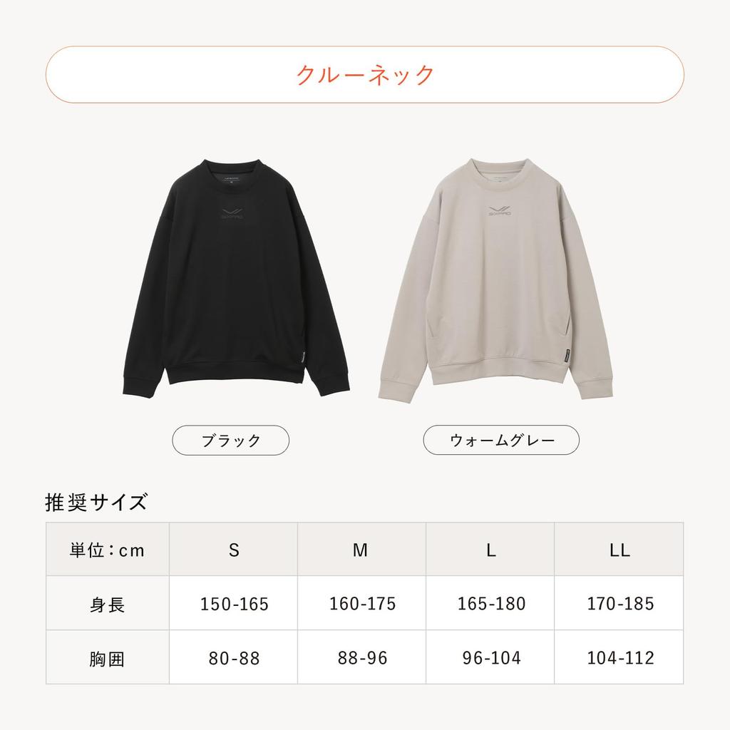 Store SIXPAD Recovery Wear Limited Edition General Medical Fatigue Blood Circulation Loungewear Crew Neck Size [SIXPAD] [Official Exclusive] Set, MTG,