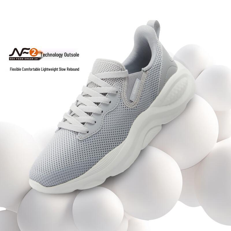 361° Men's Retro Breathable Casual Dad Shoes