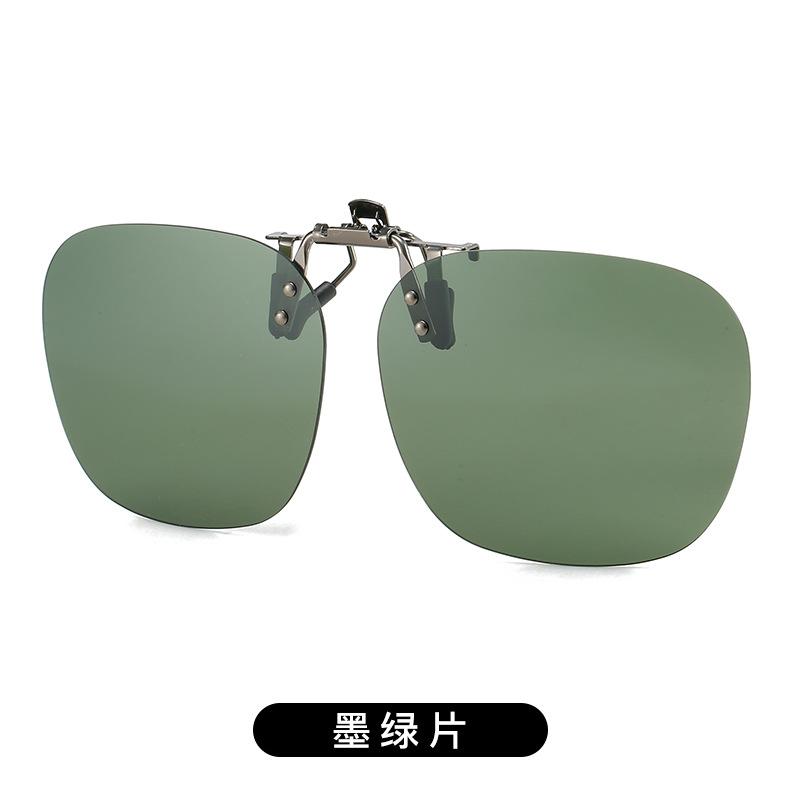 Clip Sunglasses, Outdoor Fishing, Driving, Polarizing, Clipping, Day And Night, Rimless Polygonal Glasses