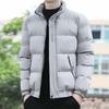 New Cotton Clothes Men's Winter Youth Thickened Warm Cotton Clothes Winter Jackets Men's Tops Trendy Cotton Clothes