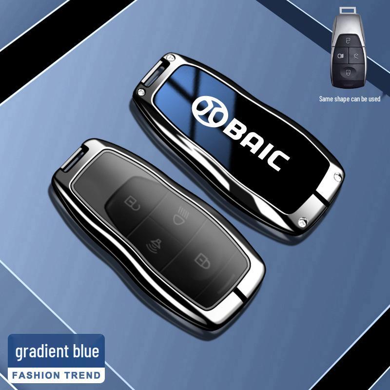 

Чехол для ключа и шнурок BAIC BJ60/BJ20/BJ80/X7 для мужских автомобильных аксессуаров