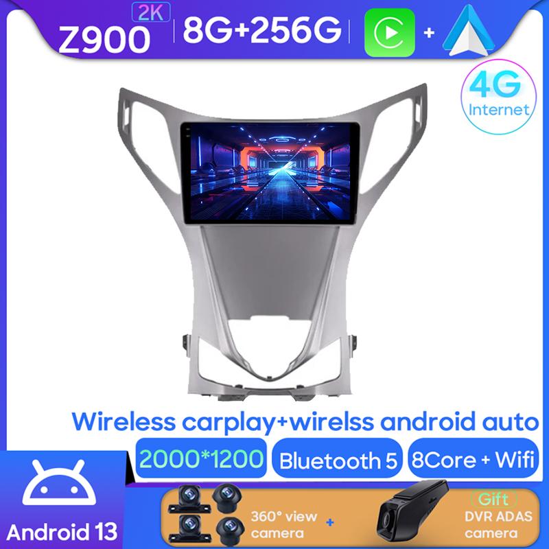 Android 14 For Hyundai Azera 2 II 2011-2014 Car Radio Multimedia Central Navigation System 4G GPS BT Carplay Stereo Touch Screen
