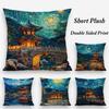 Korea Foguo Temple Pillow Case Plush Fabric Soft Double Sided Print Home Sofa High Quality Cushion Cover Throw