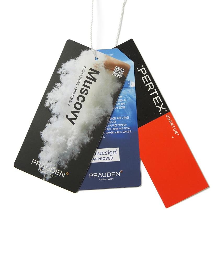 Thisisneverthat Pertex® Leichte Daunenweste Braun