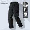 Xuezhongfei Men's Winter 90% Down Pants with Removable Liner