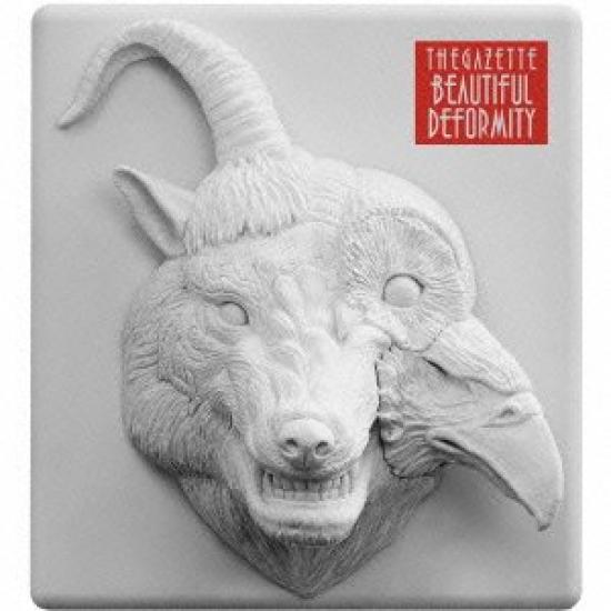 

BEAUTIFUL DEFORMITY production limited (first edition)