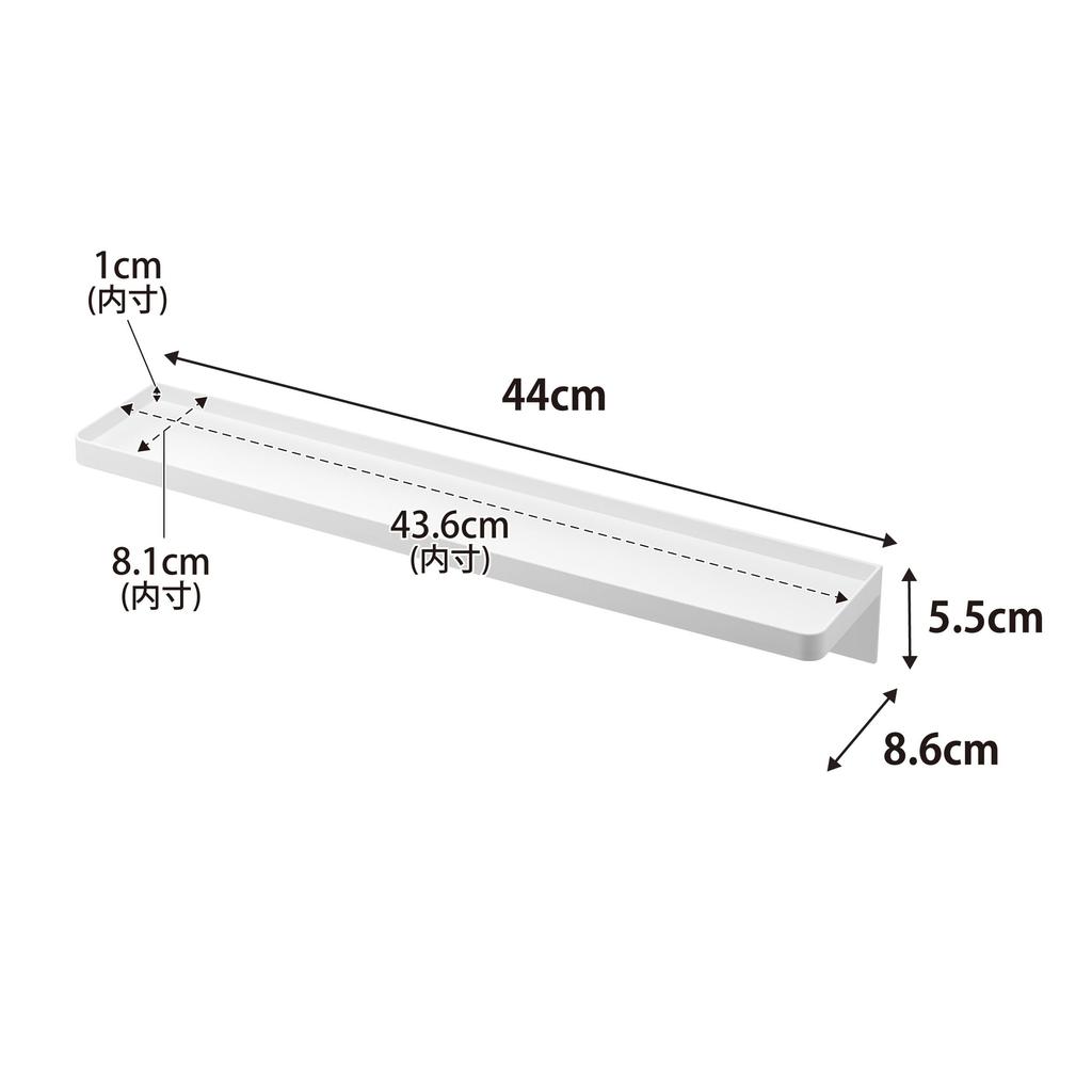 Yamazaki Tower Gap W X 44cm D X for Bathroom 10135 Filler, White, 8.6cm 5.5cm H, Sinks,