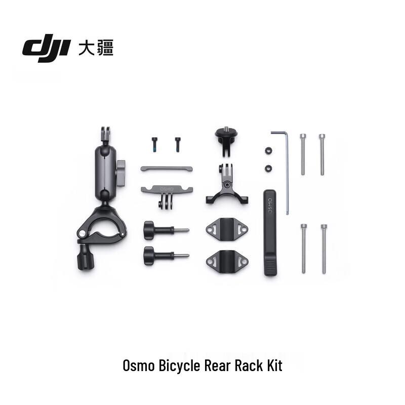 DJI Osmo 360 8K Spherical Action Camera (CN version)