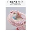 Kids Mesh Breathable Pearl Bow Mary Jane Shoes Thick Sole Soft Casual Walking Sneakers For Girls