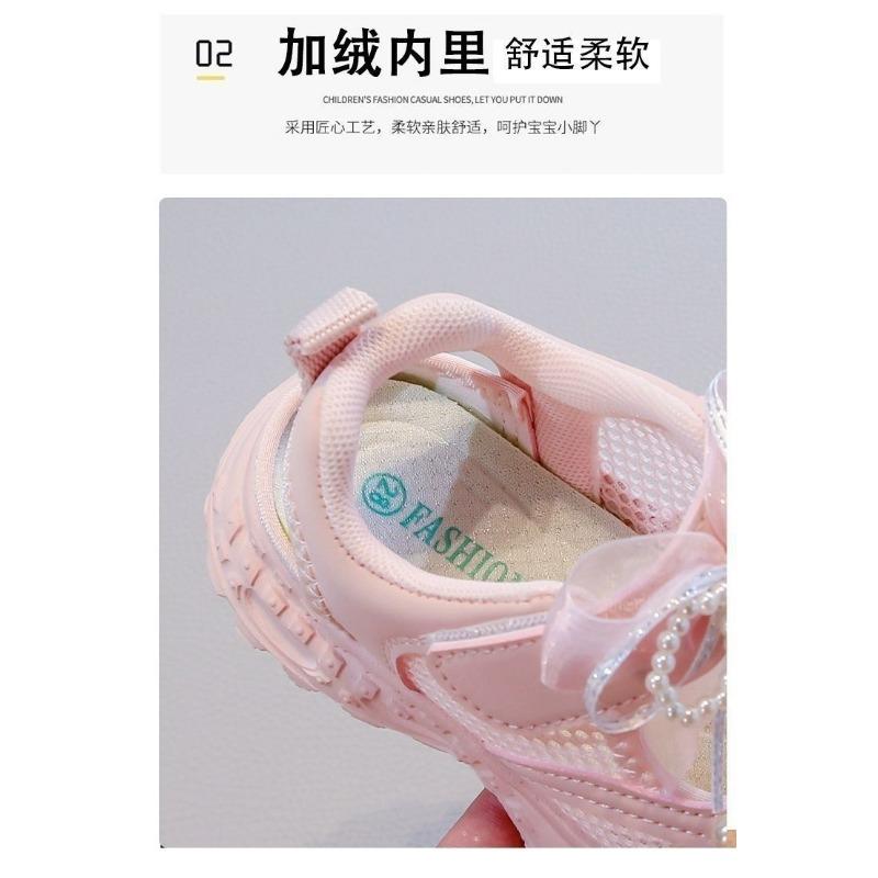Kids Mesh Breathable Pearl Bow Mary Jane Shoes Thick Sole Soft Casual Walking Sneakers For Girls