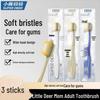 Adult 3-Sided Ultra-Fine Soft Toothbrush