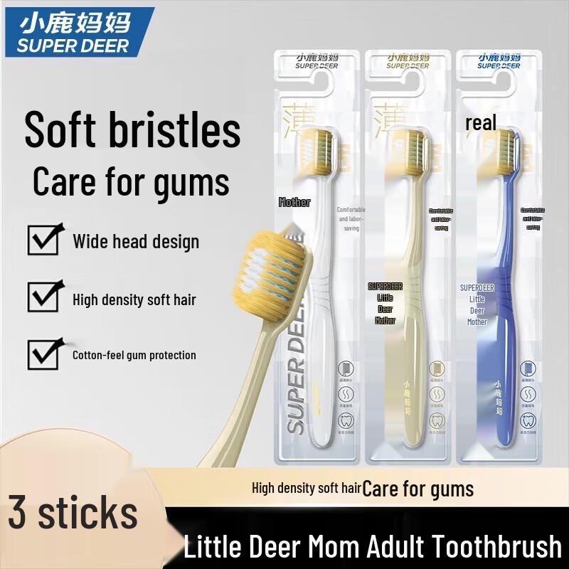 

FAWNMUM Adult Ultra-fine Gum Care Toothbrush Family Pack (30 Brushes)
