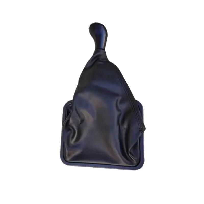 Huademi Dongfeng Mengshi Gear Shift Dust Cover