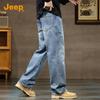 Jeep Men's American High Street Loose Fit Washed Straight Leg Jeans
