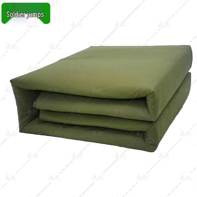 Bingyue Military Style Single Cotton Quilt 150x210cm