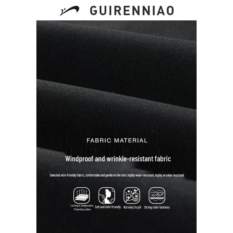 Guirenniao Men's Casual Autumn Jacket