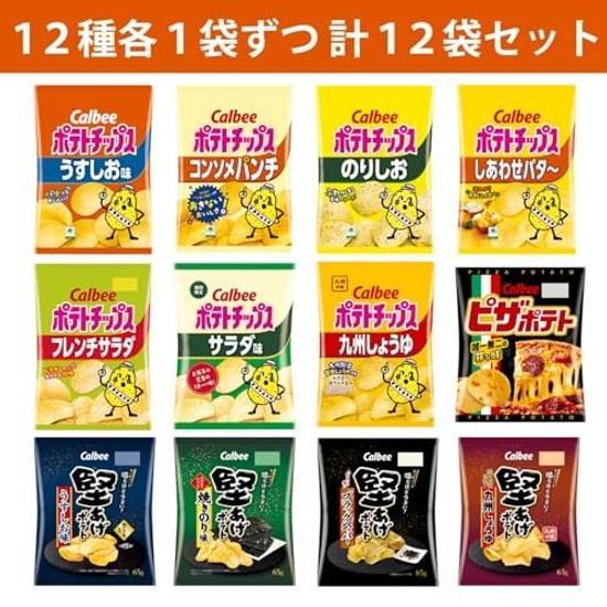 Calbee snack assortment set potato chips crunchy pizza 12 varieties