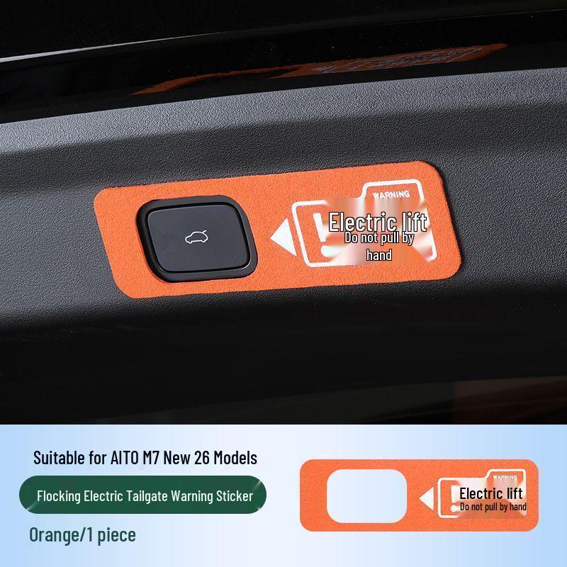 AITO M7 Electric Tailgate Warning Sticker - Car Button Reminder Suede Decorative Accessory.