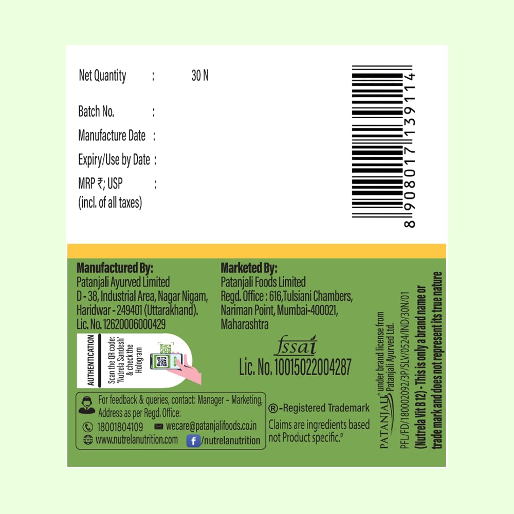Nutrela Vitamin B12 Pflanzliches Nahrungsergänzungsmittel für Männer und Frauen 30 Veg-Kapseln X 2er-Packung für Energie und Wohlbefinden