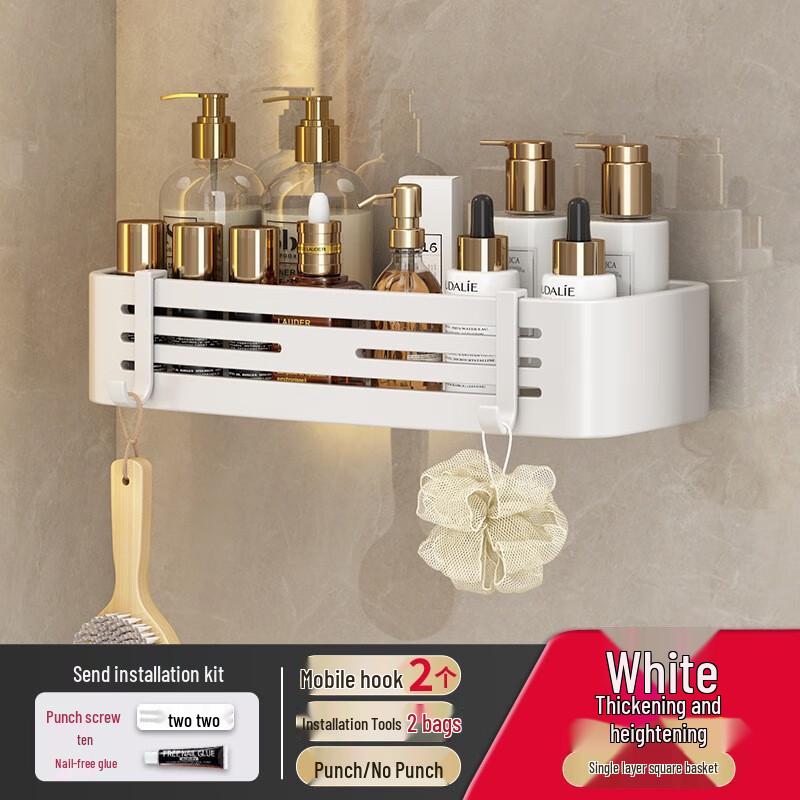 DANLE No-Drill Wall-Mounted Bathroom Shelf