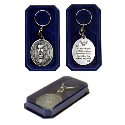 Frédéric Bastiat - Silver-plated Key Ring, Purse Decoration, Backpack Pendant by Brand