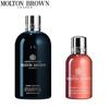 Molton Brown Dark Leather & Heavenly Gingerlily Duschgel Set