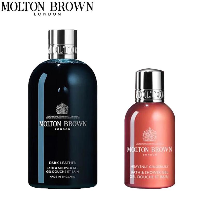 Molton Brown Dark Leather & Heavenly Gingerlily Shower Gel Set