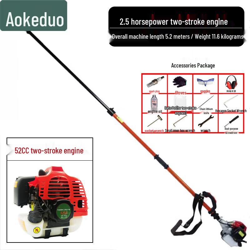 Aokedu Telescopic High Branch Pruning Saw