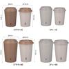 CB JAPAN Stainless Steel Mug, Vacuum Insulated, Double-Walled, 460ml Capacity + Inner Cup, Dishwasher Safe, 380ml Capacity, Greige, Go Mug Set, Medium