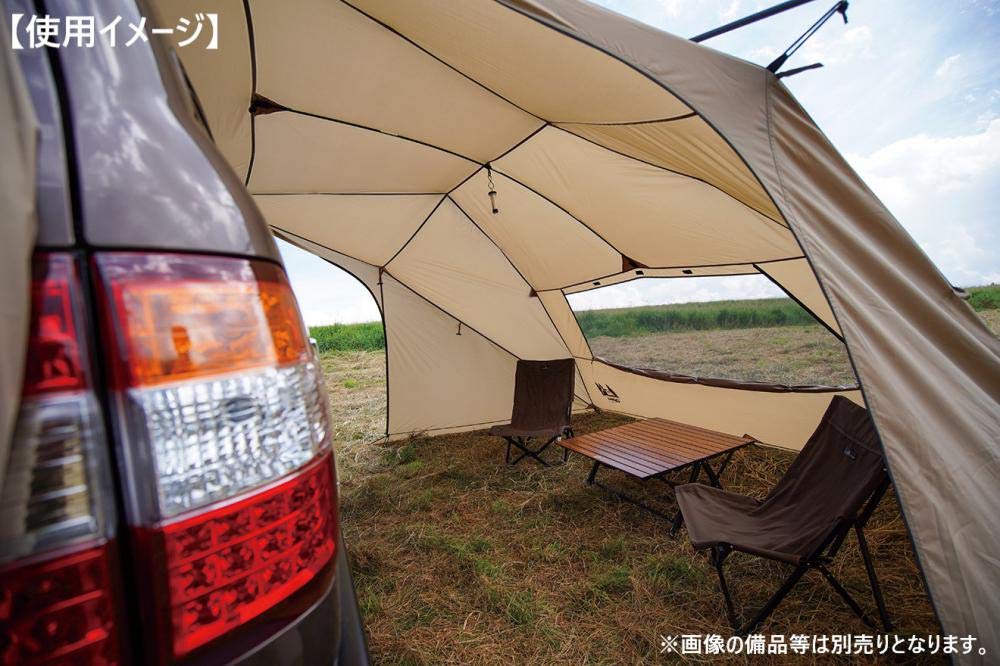Ogawa Outdoor Camping Tarp Car Side Living Sand Beige 2326 DX-2