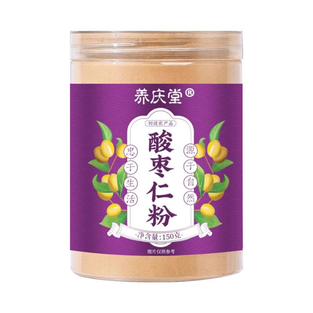 Yang Qing Tang Jujube Seed Powder 150g Natural Fine Powder Digestive Support Wellness Rich Nutrients No Additives Daily Use