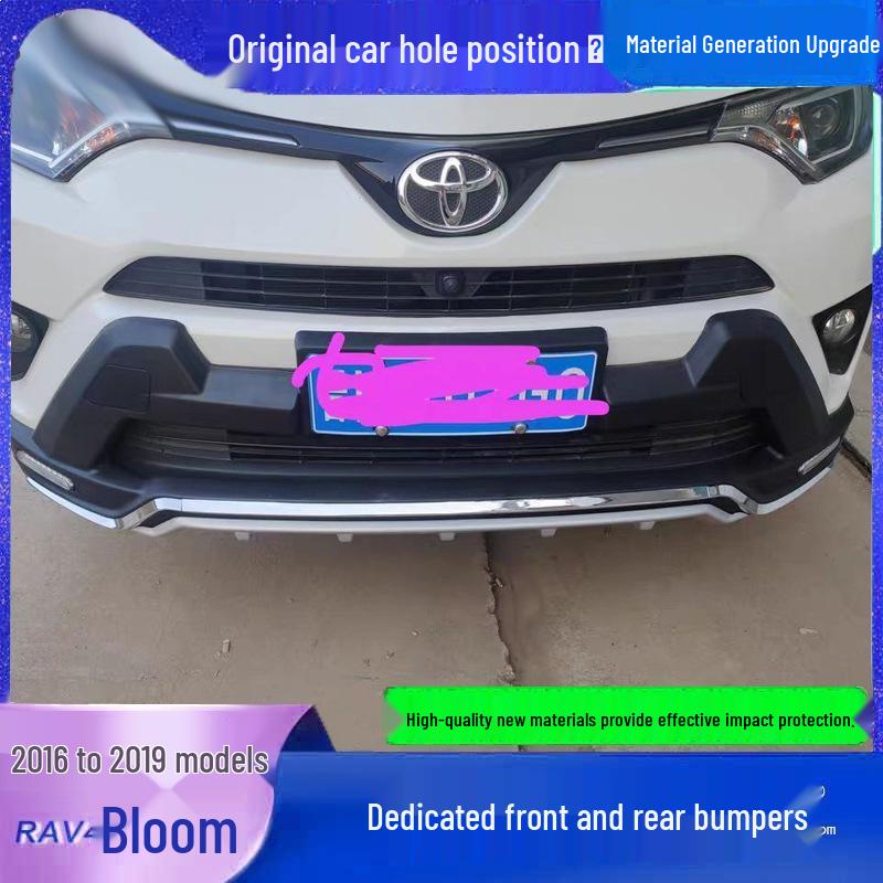 Front and Rear Bumper Guards for 13-15 Toyota RAV4 Rear Guard-No-16-19 Rongfang E