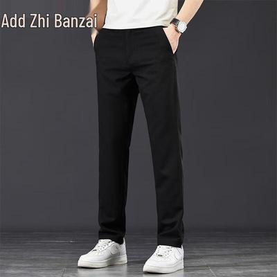 Zengzhi Men's Business Casual Straight-Leg Pants