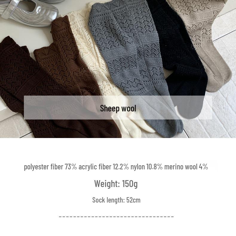 Wei Xue Autumn/Winter Hollowed Wool Slouch Calf Socks: Runway Style Knitted Lace, Warm & Slimming.