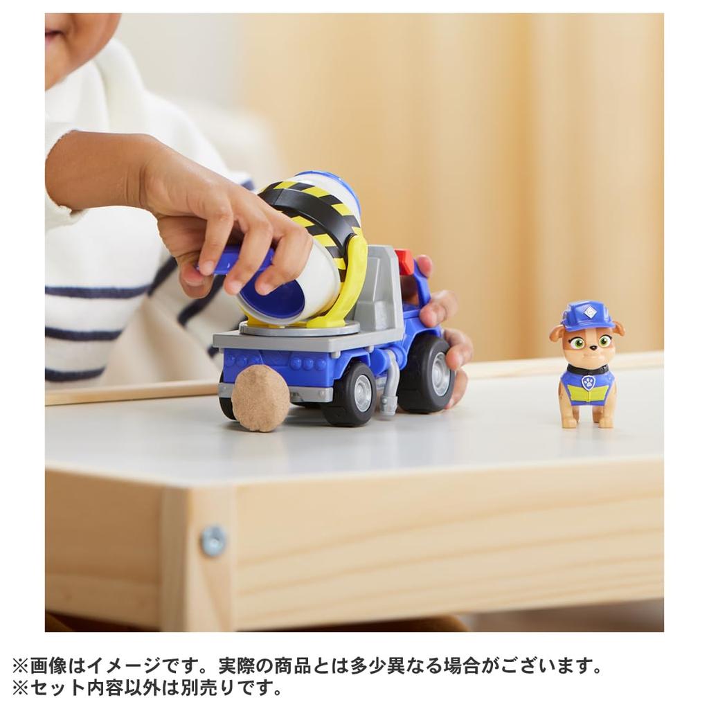 TAKARA TOMY Rubble Crew Vehicle Mix Crew Mixer &