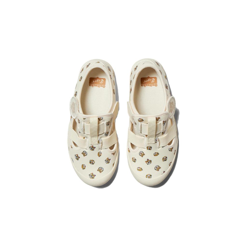 Onitsuka Tiger Mexico 66 Non-Slip Durable Kids Casual Shoes Kids sneaker Beige 1184A215-100