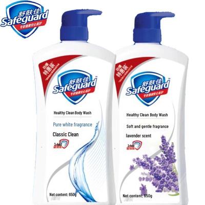 Safeguard Shower Gel Combo Pack