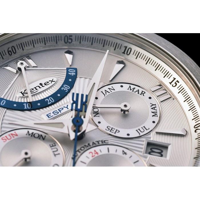 [Kentex] Watch Automatic Mechanical 10 ATM Water Resistant Multifunction E546M-08 Silver