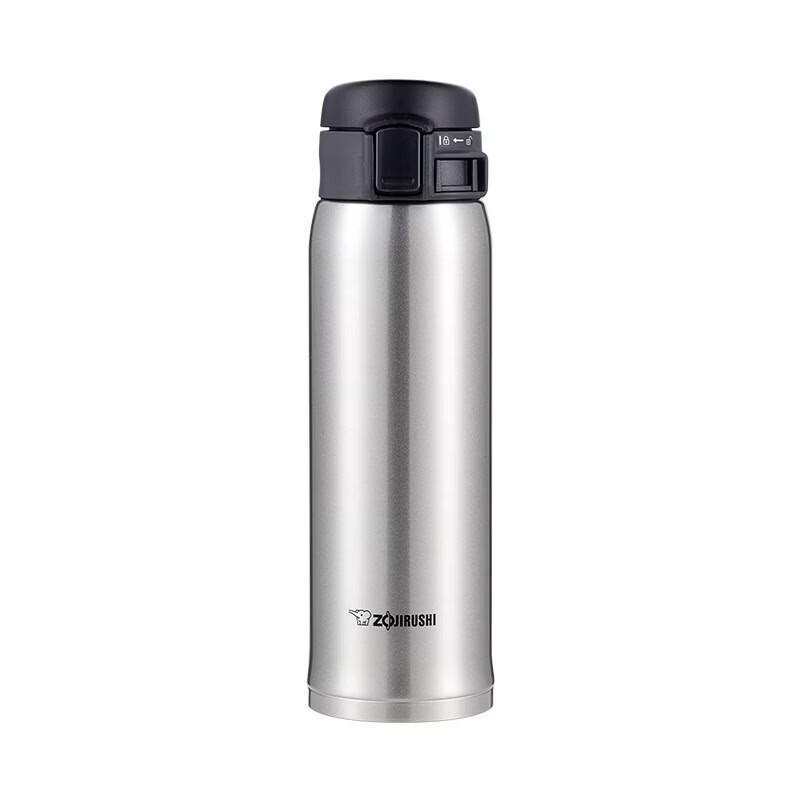 Zojirushi SM-SXE48 Stainless Steel Insulated Mug