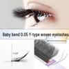 0.05 Baby Bend Y-Shaped Soft False Eyelashes - Love Mesh Weave YY Type