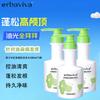 Teen & Kids Oil Control Volumizing Shampoo, 300ml X 3-Pack