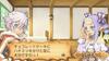 Summon Night 4 PSP -