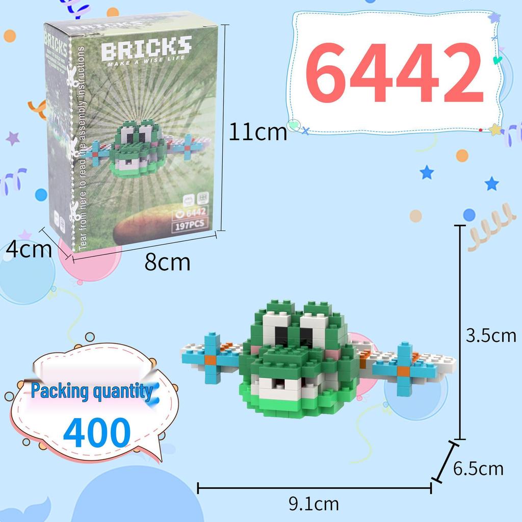 Shan Hai Jing Educational Micro-Particle Building Blocks for Children