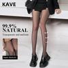 Kave Black Sexy Stockings Thermal Tights Woman Insulated Tights Legs Fake Translucent Warm Plush Elastic Tights Fit For 40-70Kg