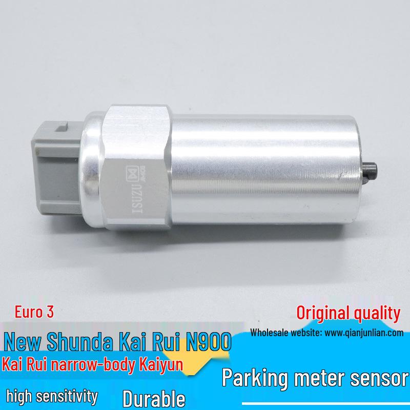 Universal Shunda Kaiyun Kairui Odometer & Speed Sensor